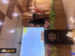 همایش استارت آپ رویداد خلق ایده
 7