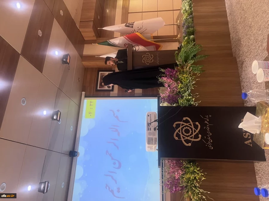 همایش استارت آپ رویداد خلق ایده
 7