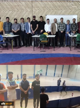 دانشگاه فرهنگیان استان چهارمحال و بختیاری خبر داد:

راه یابی دانشجو معلمان دختر و پسر دانشگاه فرهنگیان به مسابقات ورزشی کشور
