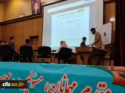 کسب مقام رتبه اول و دوم دانشجو معلمان پردیس های استان کهگیلویه و بویر احمد در دهمین جشنواره تدرس برتر منطقه 7 دانشگاه فرهنگیان 6