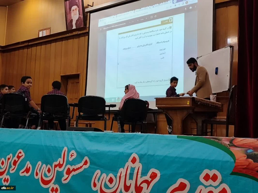 کسب مقام رتبه اول و دوم دانشجو معلمان پردیس های استان کهگیلویه و بویر احمد در دهمین جشنواره تدرس برتر منطقه 7 دانشگاه فرهنگیان 6