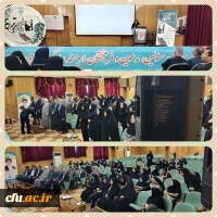 کسب مقام رتبه اول و دوم دانشجو معلمان پردیس های استان کهگیلویه و بویر احمد در دهمین جشنواره تدرس برتر منطقه 7 دانشگاه فرهنگیان 7