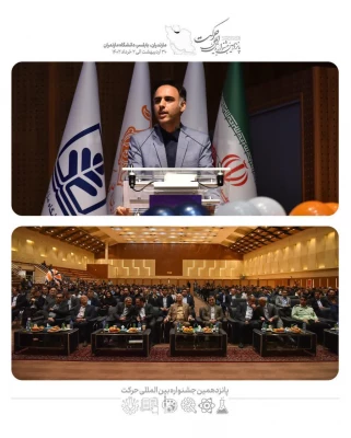 دانشگاه فرهنگیان حائز دو رتبه شایسته تقدیر در انجمن های علمی برتر شد 3