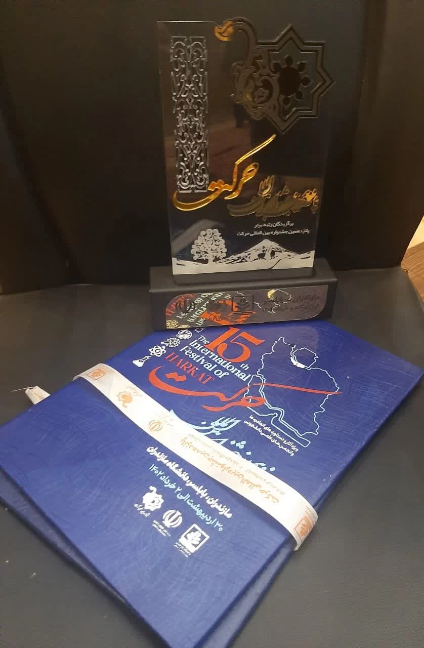 دانشگاه فرهنگیان حائز دو رتبه شایسته تقدیر در انجمن های علمی برتر شد 4