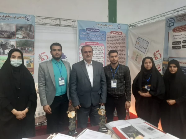 دانشگاه فرهنگیان حائز دو رتبه شایسته تقدیر در انجمن های علمی برتر شد 5