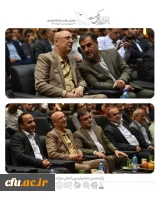 دانشگاه فرهنگیان حائز دو رتبه شایسته تقدیر در انجمن های علمی برتر شد 7