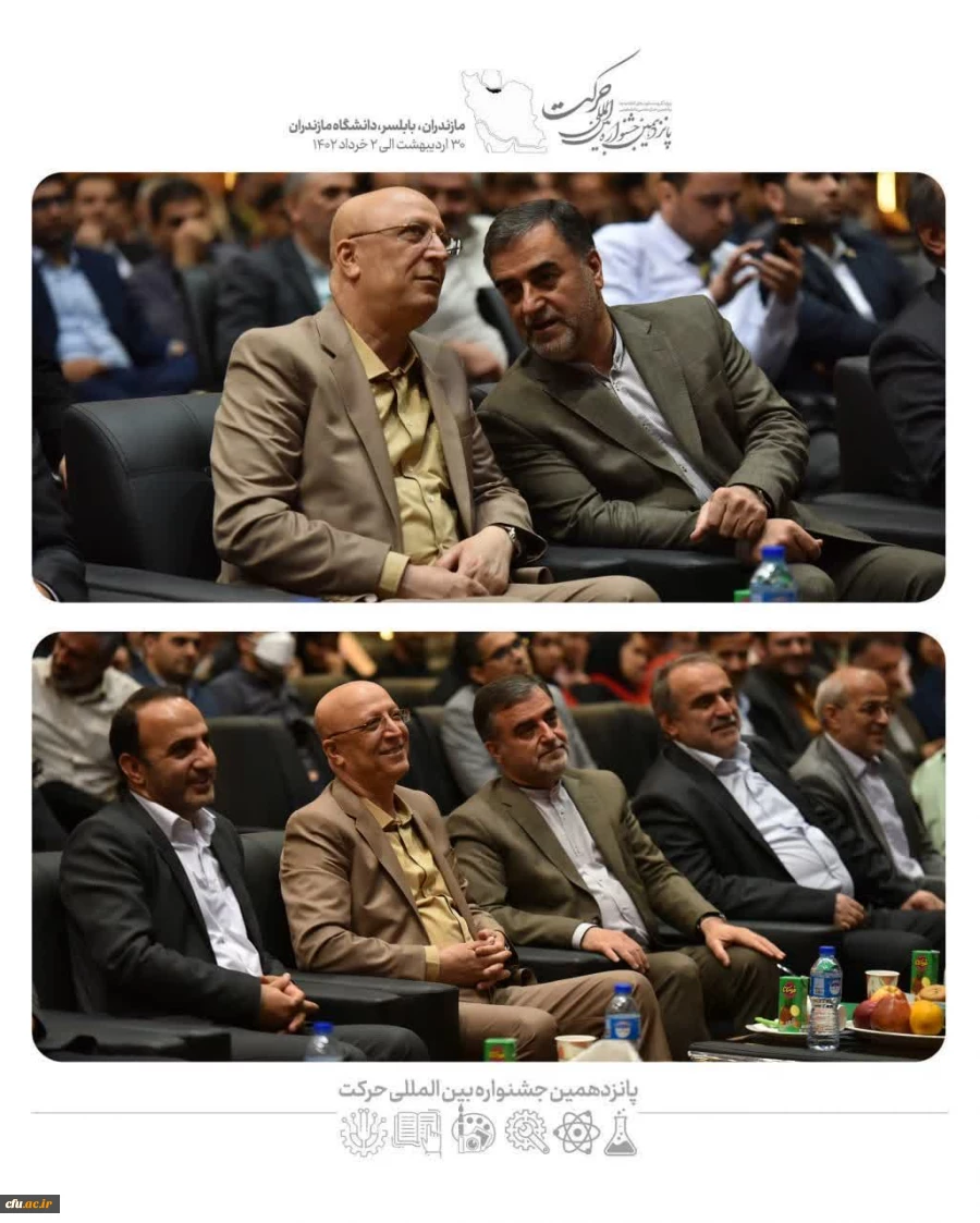 دانشگاه فرهنگیان حائز دو رتبه شایسته تقدیر در انجمن های علمی برتر شد 7