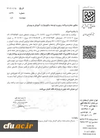 003_30275279-ac2f-4de0-af4b-3ca87d18ced2