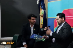 حضور پر رنگ دانشگاه فرهنگیان در سی و چهارمین نمایشگاه بین المللی کتاب تهران 2