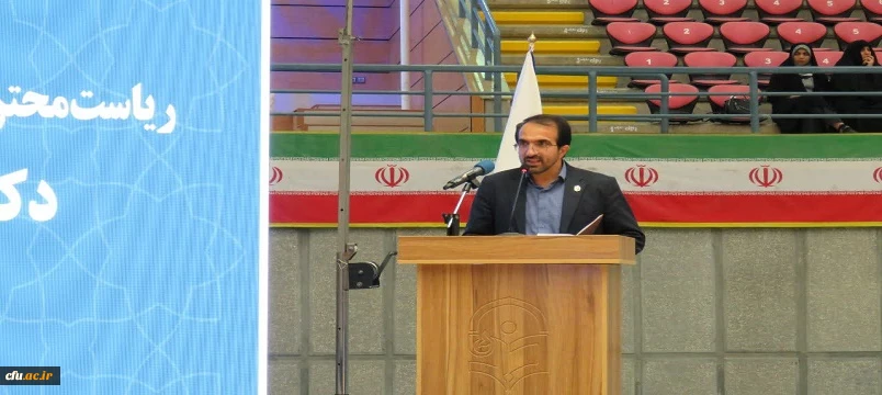 ایین افتتاحیه اولین لیگ کشوری دانشجومعلمان دانشگاه فرهنگیان
