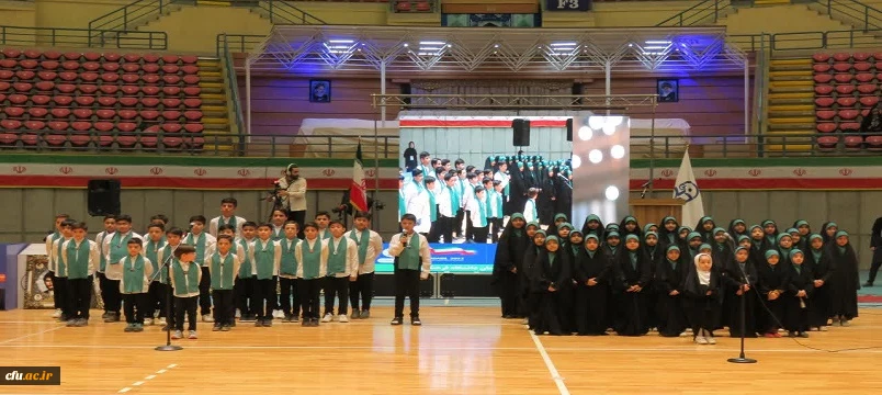 ایین افتتاحیه اولین لیگ کشوری دانشجومعلمان دانشگاه فرهنگیان
