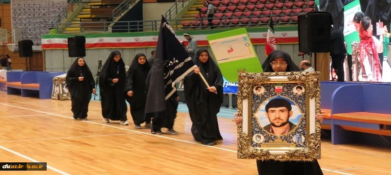 ایین افتتاحیه اولین لیگ کشوری دانشجومعلمان دانشگاه فرهنگیان
