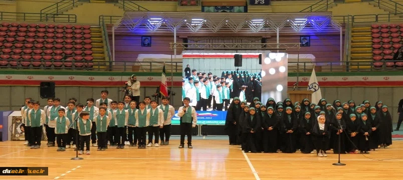 ایین افتتاحیه اولین لیگ کشوری دانشجومعلمان دانشگاه فرهنگیان
