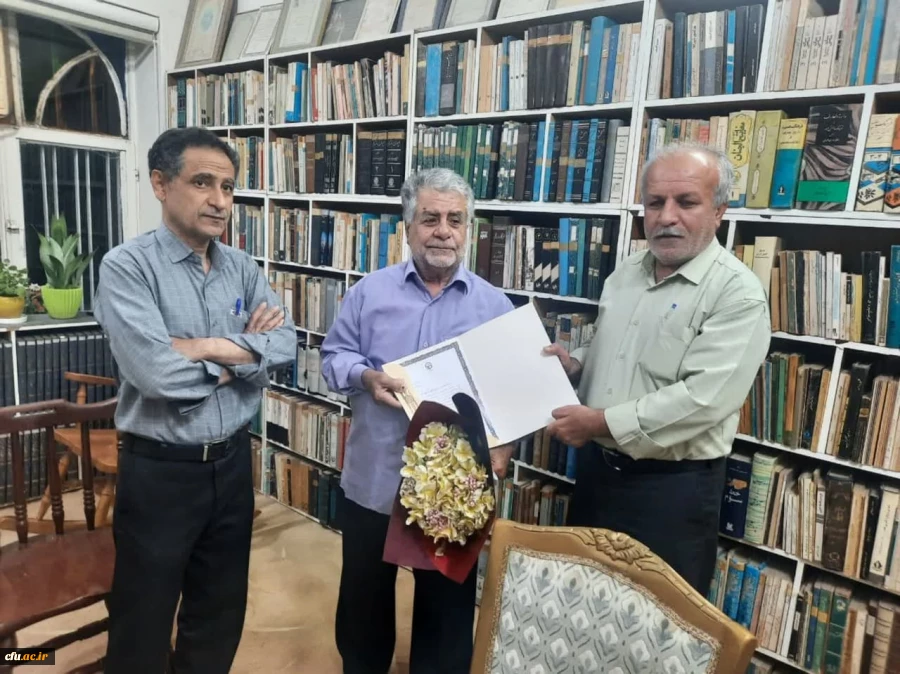 دیدار صمیمی رئیس دانشگاه فرهنگیان استان بوشهر با استاد حق شناس 3