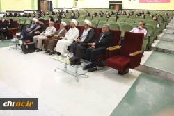 با حضور رئیس ستاد اقامه نماز استان بوشهر برگزار شد:
طرح معراج ویژه دانشجومعلمان دختر پردیس بنت الهدی صدر  2