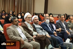 معارفه سعید غیاثی ندوشن، سرپرست دانشگاه فرهنگیان