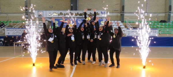 مرحله کشوری لیگ والیبال دختران دانشگاه فرهنگیان