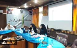 برگزاری دوره تربیت مدرس حرفه ای دردانشگاه فرهنگیان کرمان 6