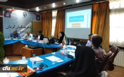 برگزاری دوره تربیت مدرس حرفه ای دردانشگاه فرهنگیان کرمان 8