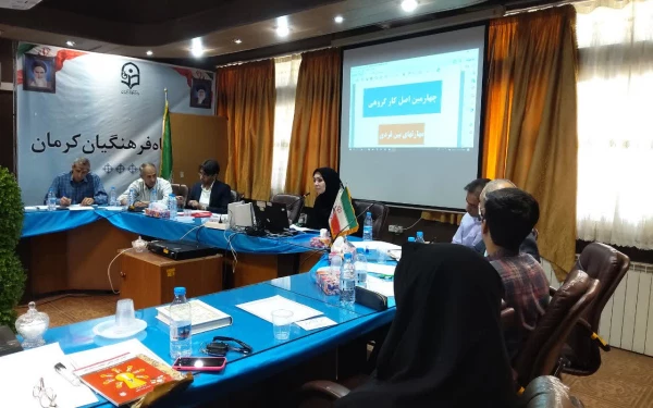 برگزاری دوره تربیت مدرس حرفه ای دردانشگاه فرهنگیان کرمان 8