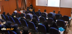 دوره تبیین آیین نامه ها و دستورالعمل های آموزشی بازنگری شده ویژه کارشناسان آموزش برگزار شد 5