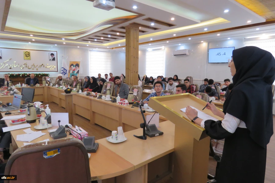 اولین دوره مسابقات مناظره دانشجویی معلمان
 4