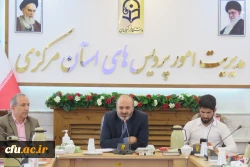 اولین دوره مسابقات مناظره دانشجویی معلمان
 6