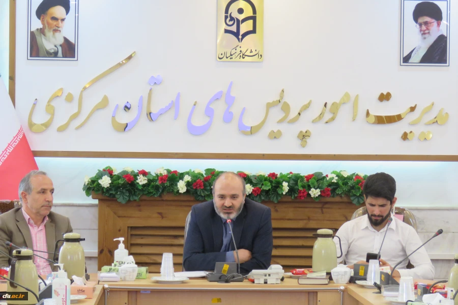 اولین دوره مسابقات مناظره دانشجویی معلمان
 6