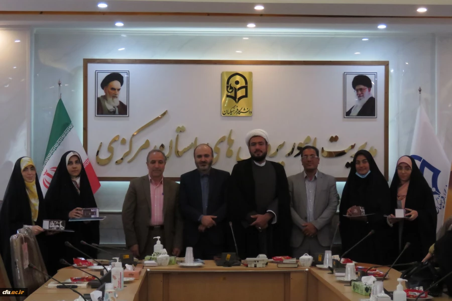 اولین دوره مسابقات مناظره دانشجویی معلمان
 9