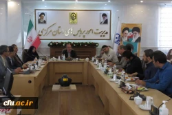 بازدید هیات ناتک عتف از دانشگاه فرهنگیان استان مرکزی
 2