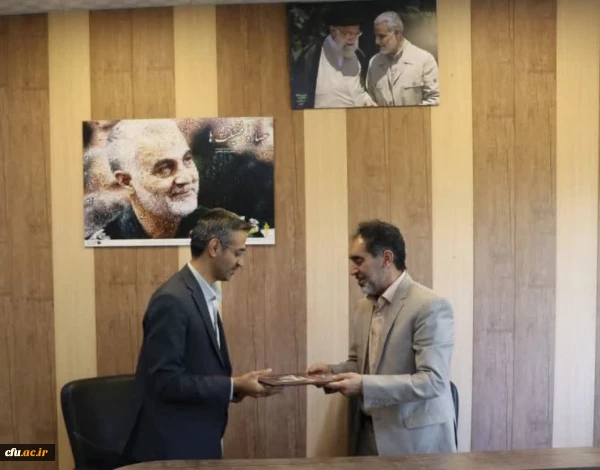 امضای تفاهم نامه همکاری بین دانشگاه فرهنگیان کرمان و دانشگاه صنعتی سیرجان 2