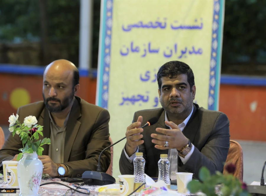 اهتمام ویژه و کنشگری جدی  مدیران برای ایجاد بستر ارتقای کیفیت در تربیت معلم 2