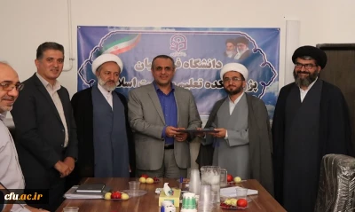 با حضور اصلاحچی معاون پژوهشی و فناوری در قم:

رئیس پژوهشکده تعلیم و تربیت اسلامی دانشگاه فرهنگیان منصوب شد