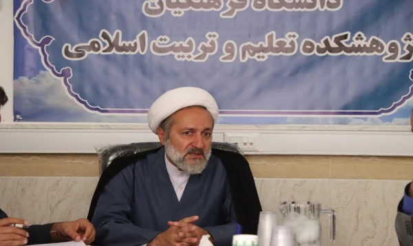 حجت الاسلام حجت اله عباسی به عنوان رئیس پژوهشکده تعلیم و تربیت اسلامی دانشگاه فرهنگیان مستقر در شهر مقدس قم معرفی شد 3