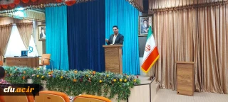 چهل کارگاه بین المللی سازی دانشگاه در سال 1402 برگزار خواهد شد