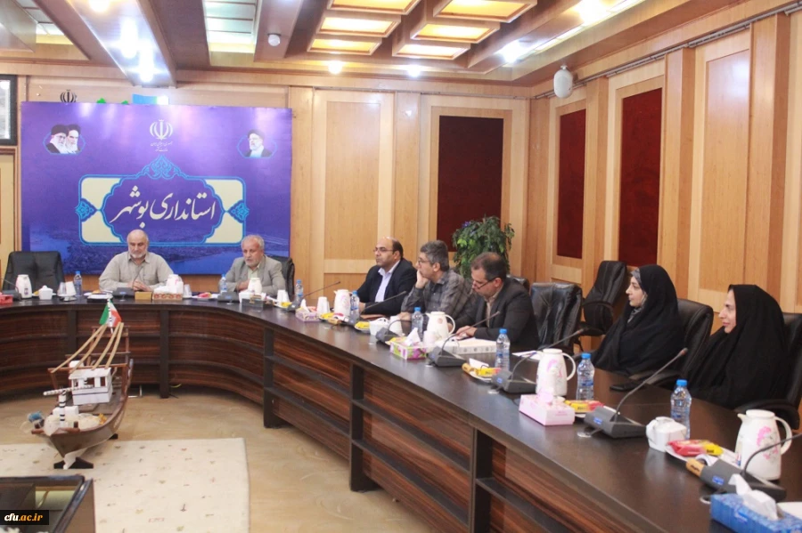 با حضور استاندار بوشهر؛
نشست هیات امنای دانشگاه فرهنگیان استان بوشهر برگزار شد 4