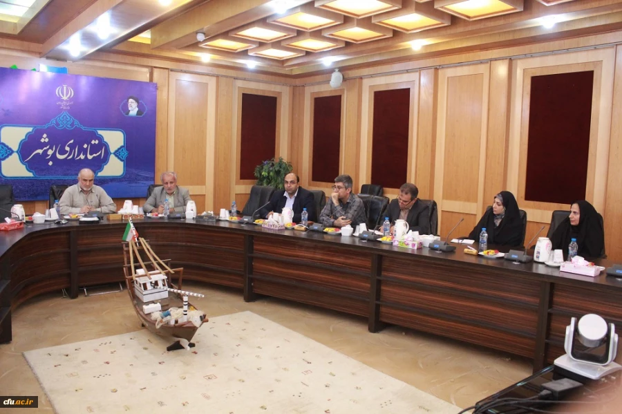 با حضور استاندار بوشهر؛
نشست هیات امنای دانشگاه فرهنگیان استان بوشهر برگزار شد 6