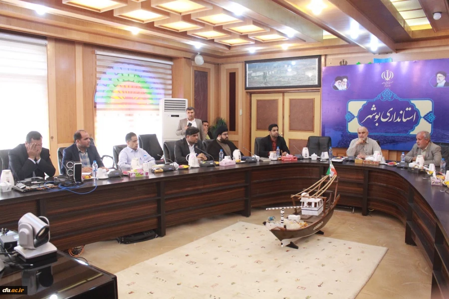 با حضور استاندار بوشهر؛
نشست هیات امنای دانشگاه فرهنگیان استان بوشهر برگزار شد 7