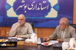 با حضور استاندار بوشهر؛
نشست هیات امنای دانشگاه فرهنگیان استان بوشهر برگزار شد 11