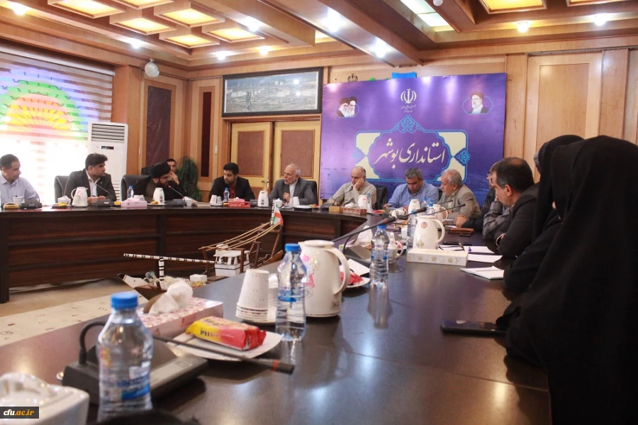 با حضور استاندار بوشهر؛
نشست هیات امنای دانشگاه فرهنگیان استان بوشهر برگزار شد 14