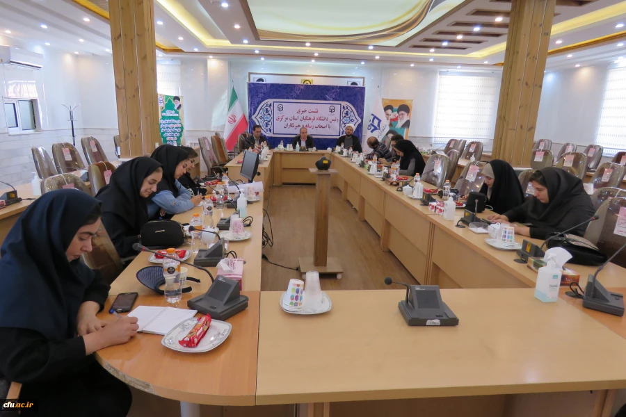 نشست خبری رئیس دانشگاه فرهنگیان استان مرکزی
 2