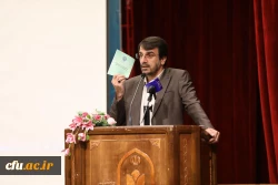  اولین گردهمایی مدارس وابسته آموزشی دانشگاه فرهنگیان و برنامه درسی کارورزی 4
