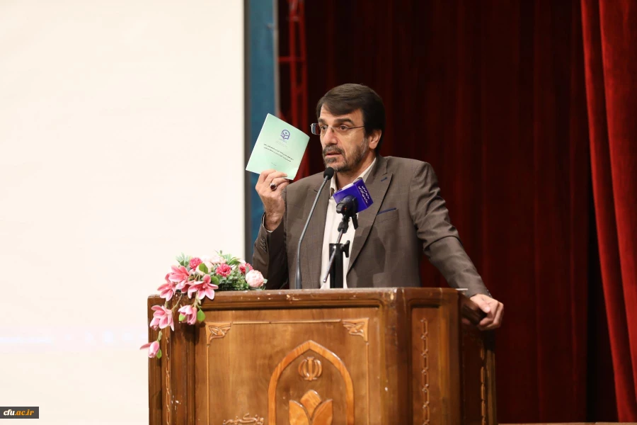  اولین گردهمایی مدارس وابسته آموزشی دانشگاه فرهنگیان و برنامه درسی کارورزی 4