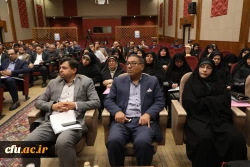  اولین گردهمایی مدارس وابسته آموزشی دانشگاه فرهنگیان و برنامه درسی کارورزی 5