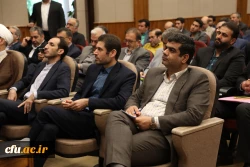  اولین گردهمایی مدارس وابسته آموزشی دانشگاه فرهنگیان و برنامه درسی کارورزی 6