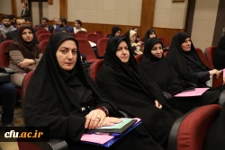  اولین گردهمایی مدارس وابسته آموزشی دانشگاه فرهنگیان و برنامه درسی کارورزی 8