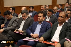  اولین گردهمایی مدارس وابسته آموزشی دانشگاه فرهنگیان و برنامه درسی کارورزی 9