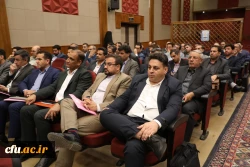  اولین گردهمایی مدارس وابسته آموزشی دانشگاه فرهنگیان و برنامه درسی کارورزی 10