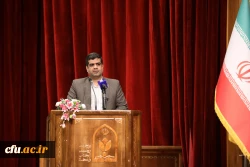  اولین گردهمایی مدارس وابسته آموزشی دانشگاه فرهنگیان و برنامه درسی کارورزی 11