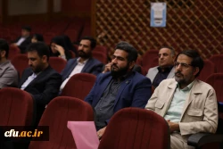  اولین گردهمایی مدارس وابسته آموزشی دانشگاه فرهنگیان و برنامه درسی کارورزی 17